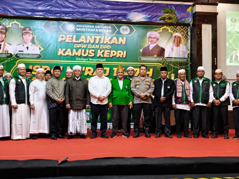 Pelantikan DPW dan DPD KAMUS Kepri dan Peringatan Isra’ Mi’raj 1447 H, Polresta Barelang Laksakan Pengamanan