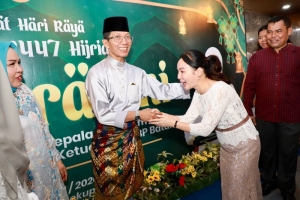 Wako Batam Gelar Silaturahmi Idulfitri dengan Sederhana, Amsakar Komit Pererat Kebersamaan Dengan Bersahaja