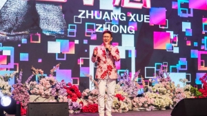 Rayakan Hari Ibu, Grand Swiss-Belhotel Harbour Bay Batam Suguhkan Konser Mandopop